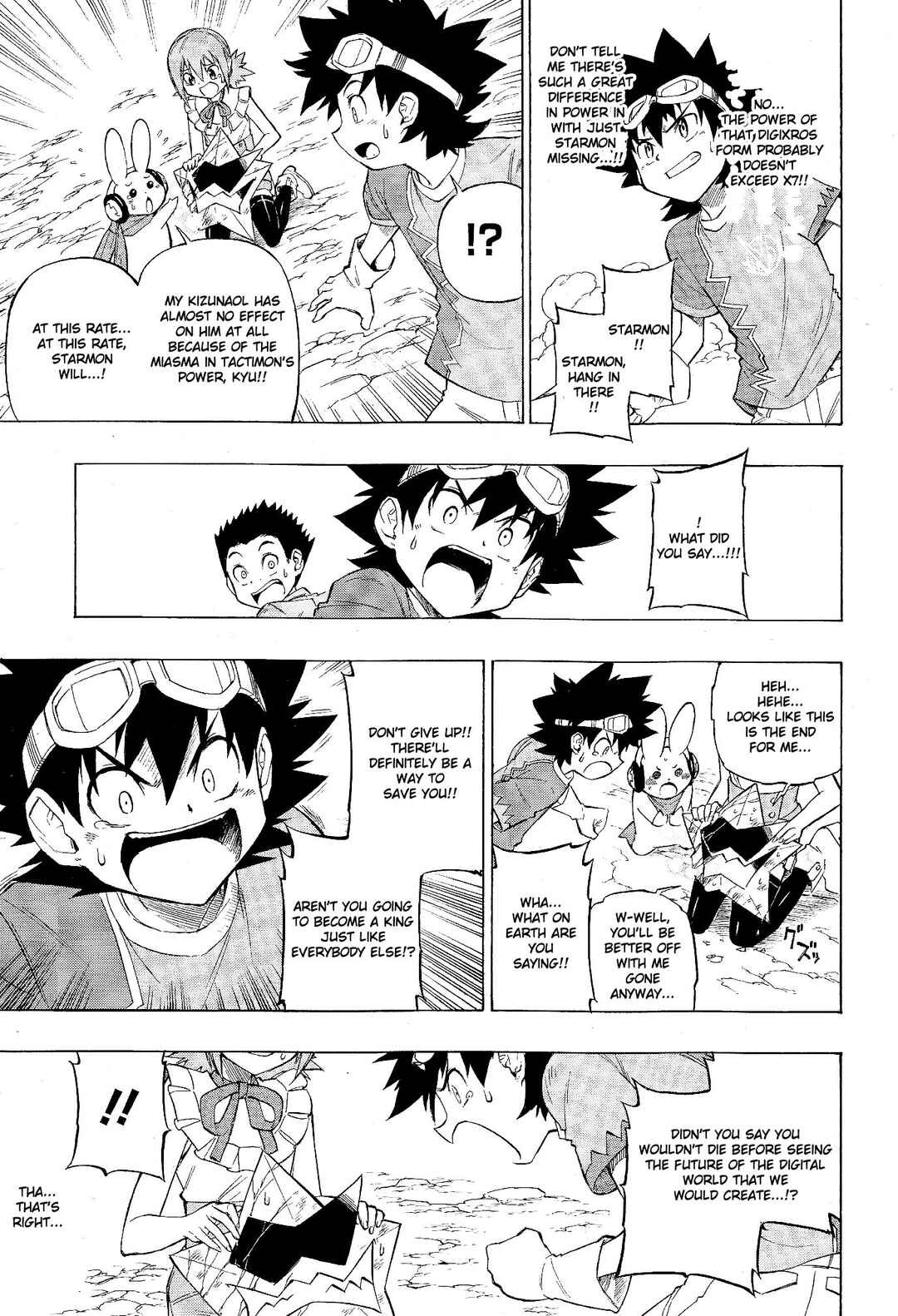 Page 24 Chapter 18 Digimon Xros Wars
