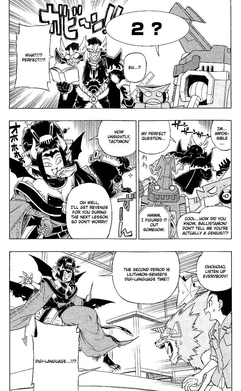 Page 10 Chapter 15.2 Digimon Xros Wars