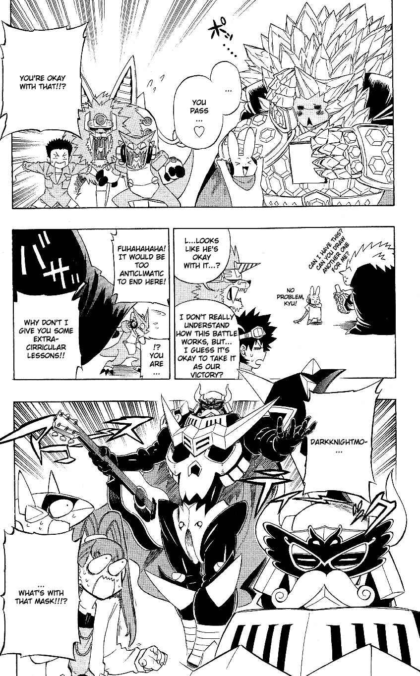 Page 15 Chapter 15.2 Digimon Xros Wars