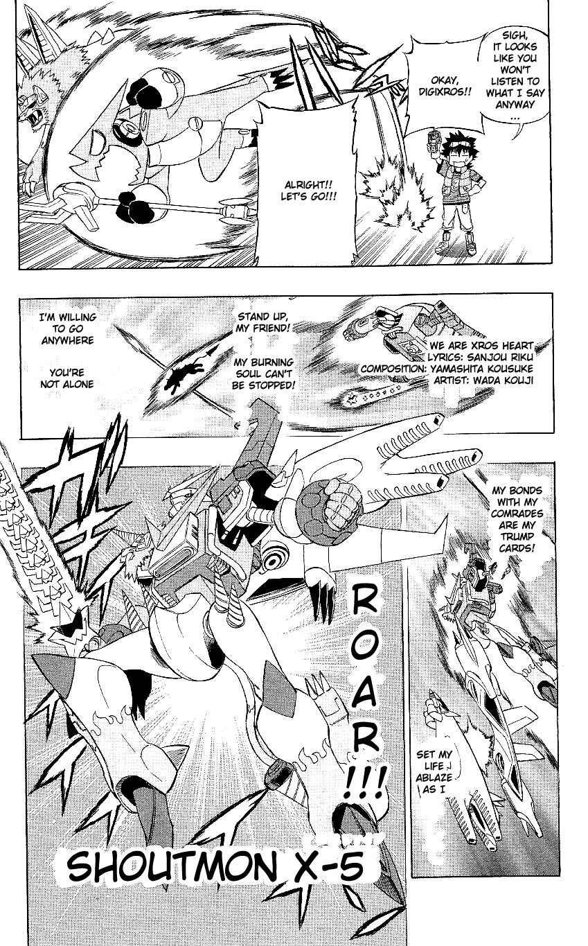 Page 19 Chapter 15.2 Digimon Xros Wars