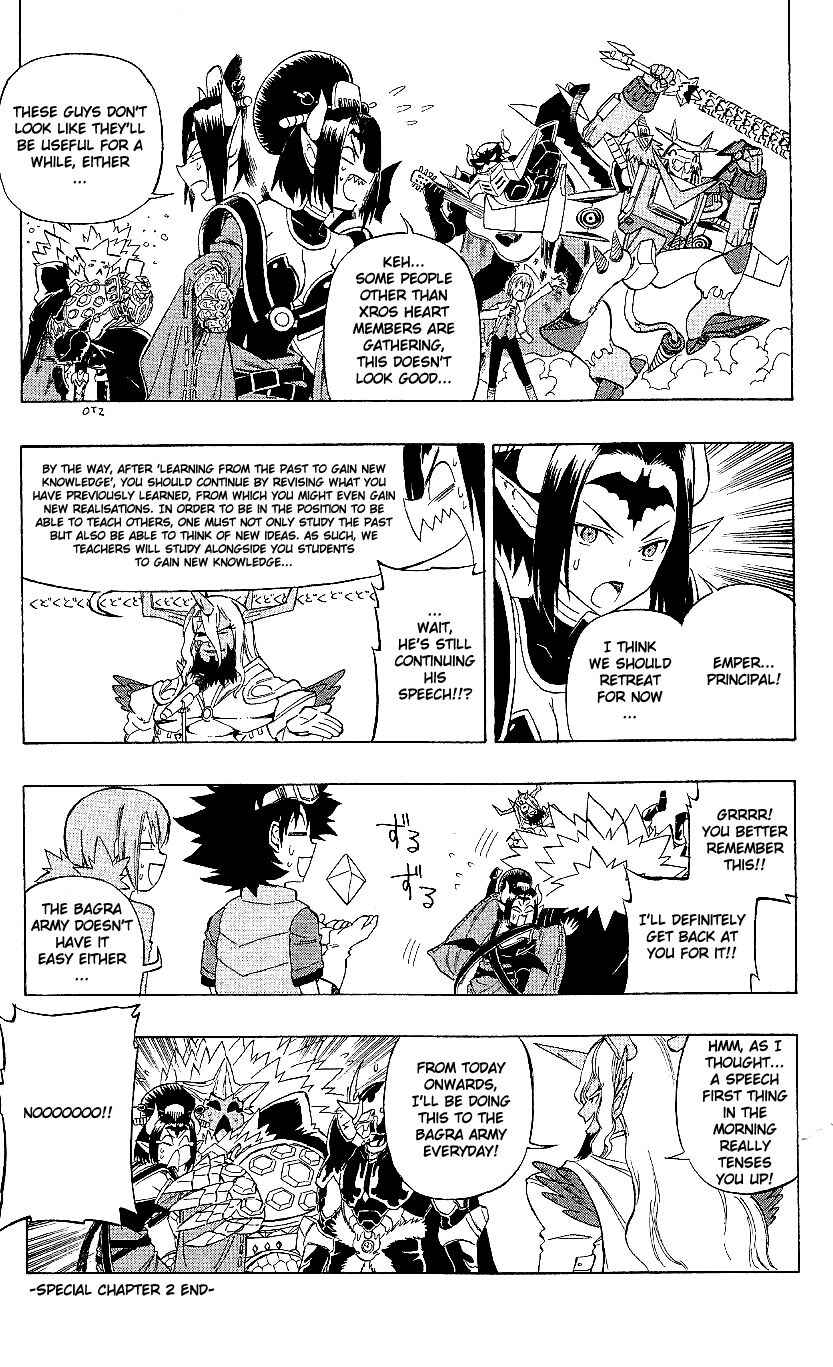 Page 21 Chapter 15.2 Digimon Xros Wars