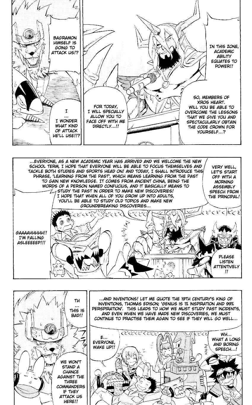 Page 7 Chapter 15.2 Digimon Xros Wars
