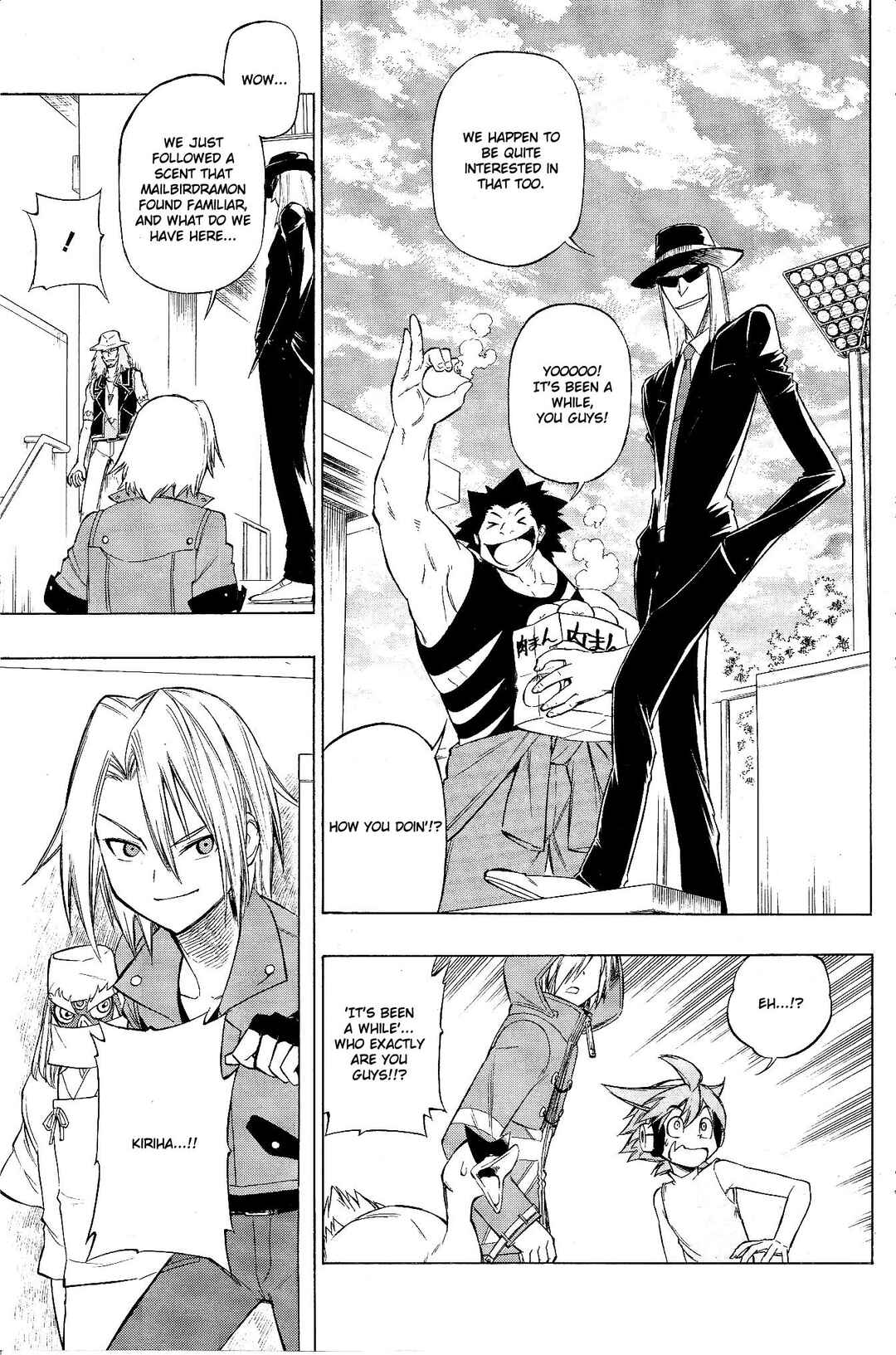 Page 13 Chapter 13 Digimon Xros Wars