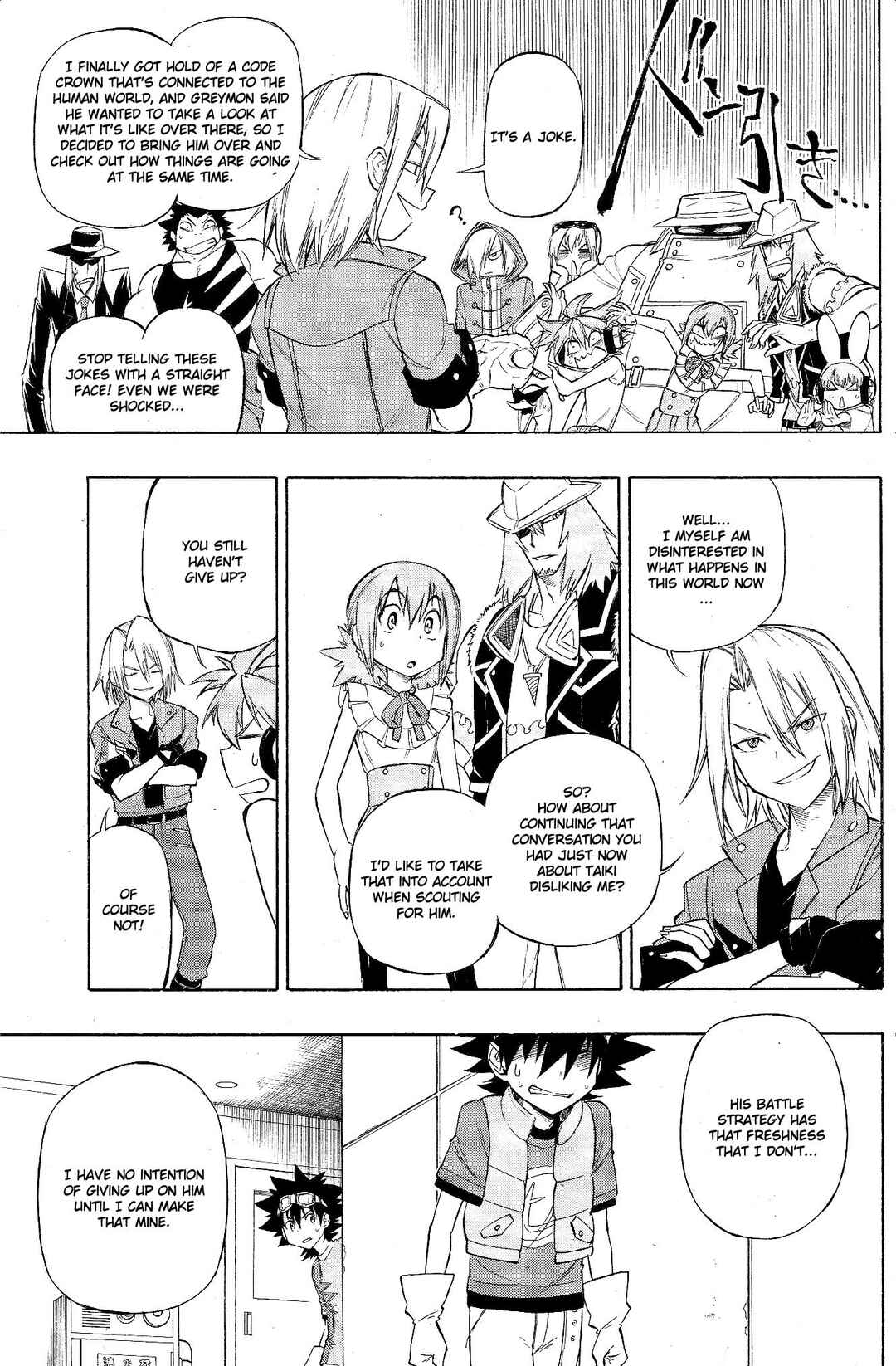 Page 15 Chapter 13 Digimon Xros Wars