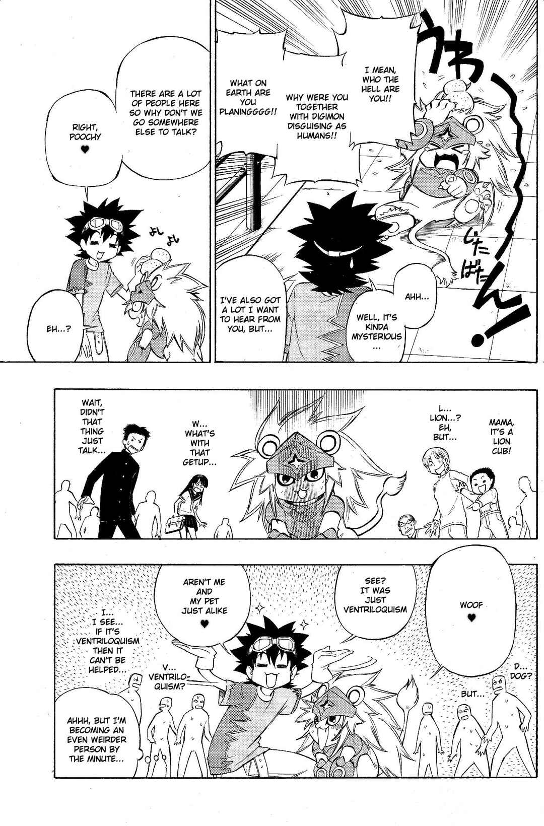 Page 19 Chapter 13 Digimon Xros Wars