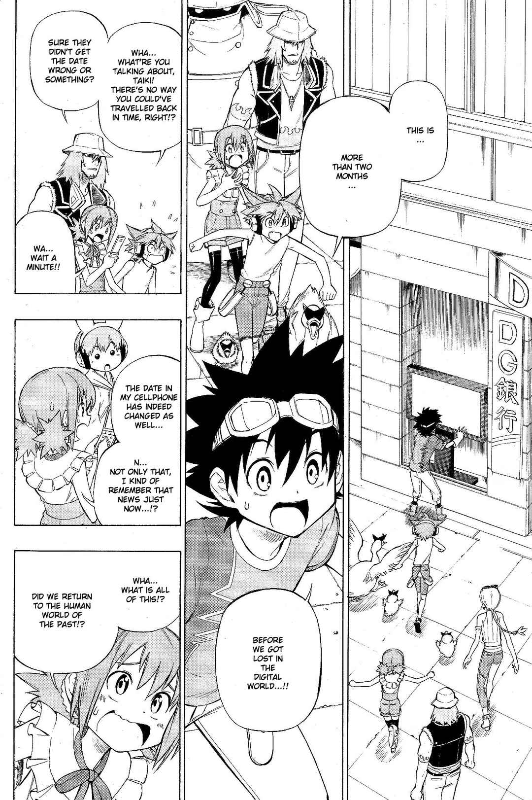 Page 4 Chapter 13 Digimon Xros Wars