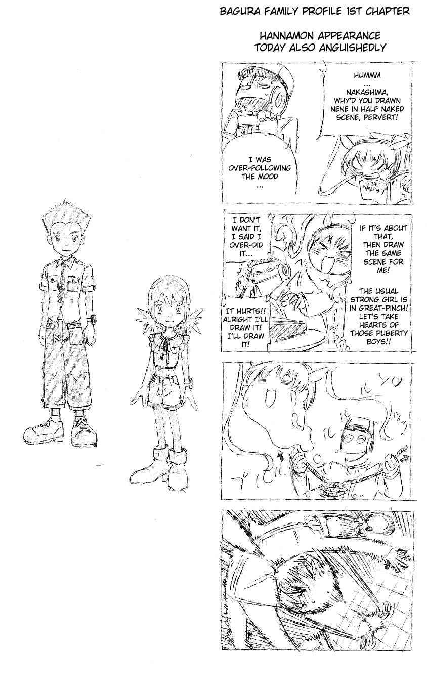 Page 3 Chapter 15.3 Digimon Xros Wars