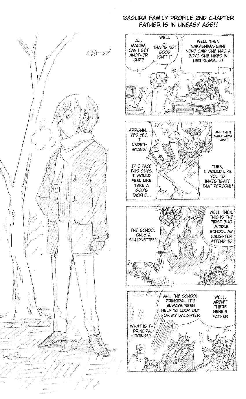 Page 4 Chapter 15.3 Digimon Xros Wars