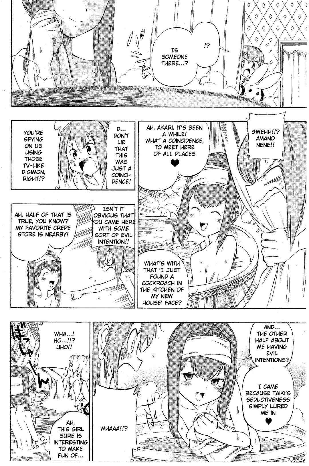 Page 11 Chapter 6 Digimon Xros Wars