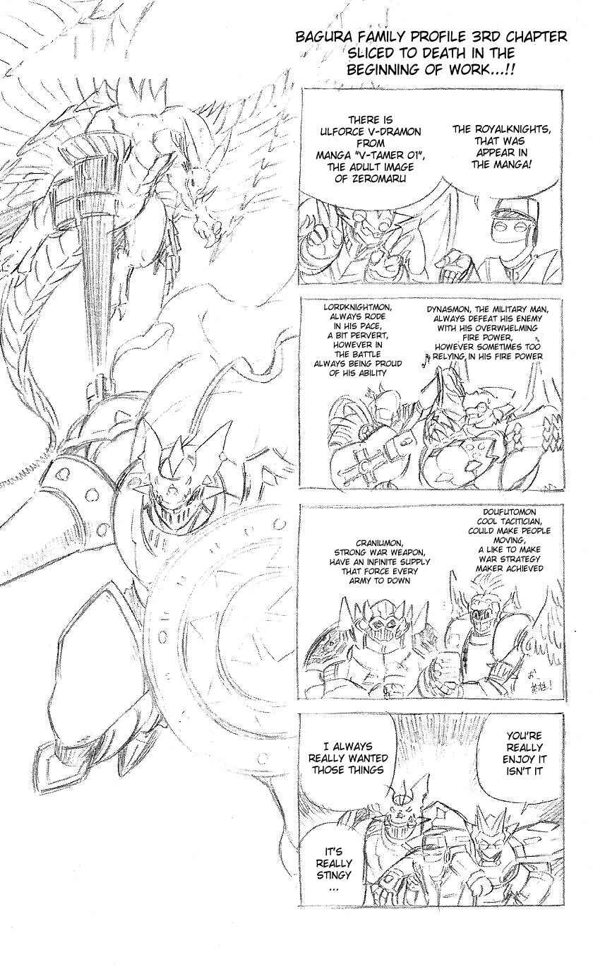 Page 5 Chapter 21.1 Digimon Xros Wars