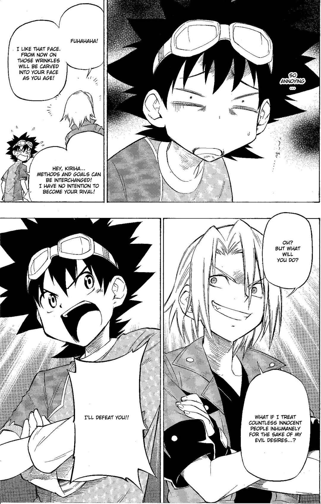 Page 16 Chapter 15 Digimon Xros Wars