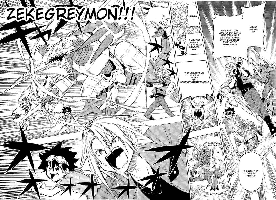 Page 17 Chapter 15 Digimon Xros Wars