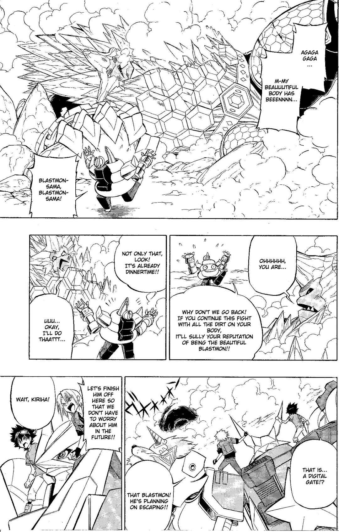 Page 26 Chapter 15 Digimon Xros Wars