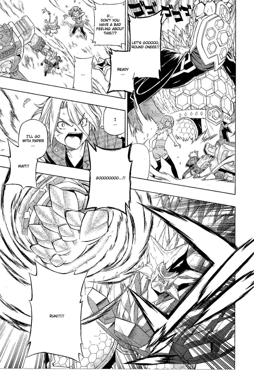 Page 7 Chapter 15 Digimon Xros Wars