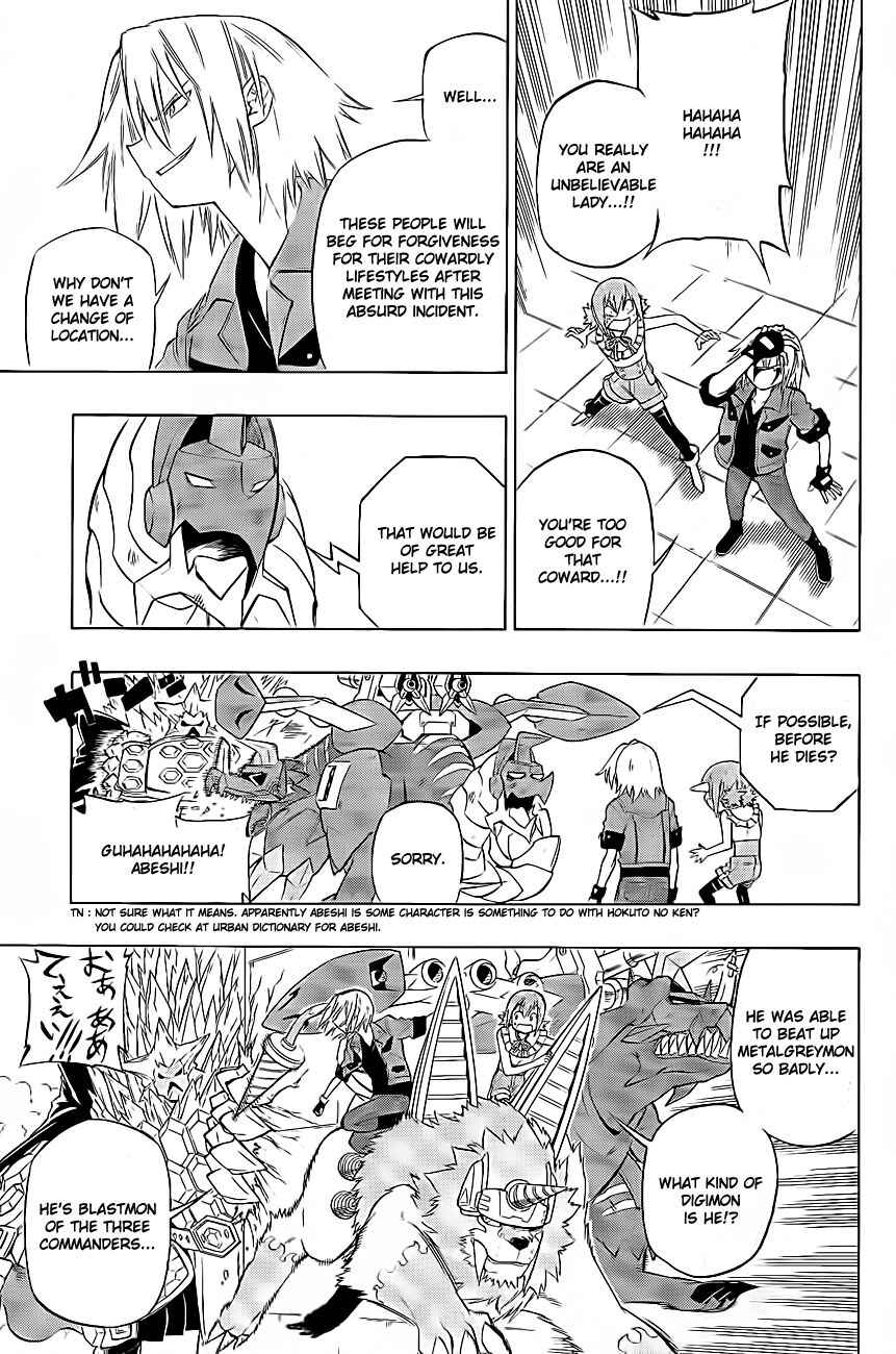 Page 20 Chapter 14 Digimon Xros Wars
