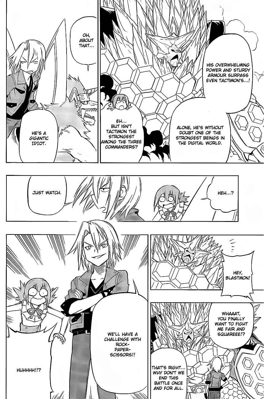 Page 21 Chapter 14 Digimon Xros Wars