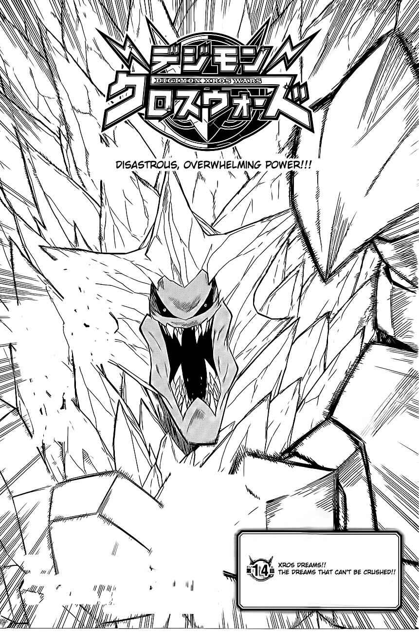 Page 3 Chapter 14 Digimon Xros Wars