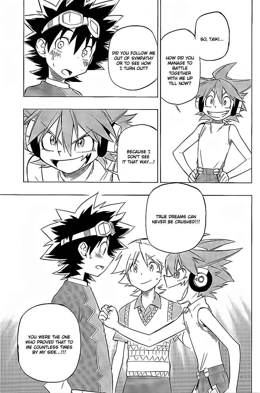 Page 31 Chapter 14 Digimon Xros Wars