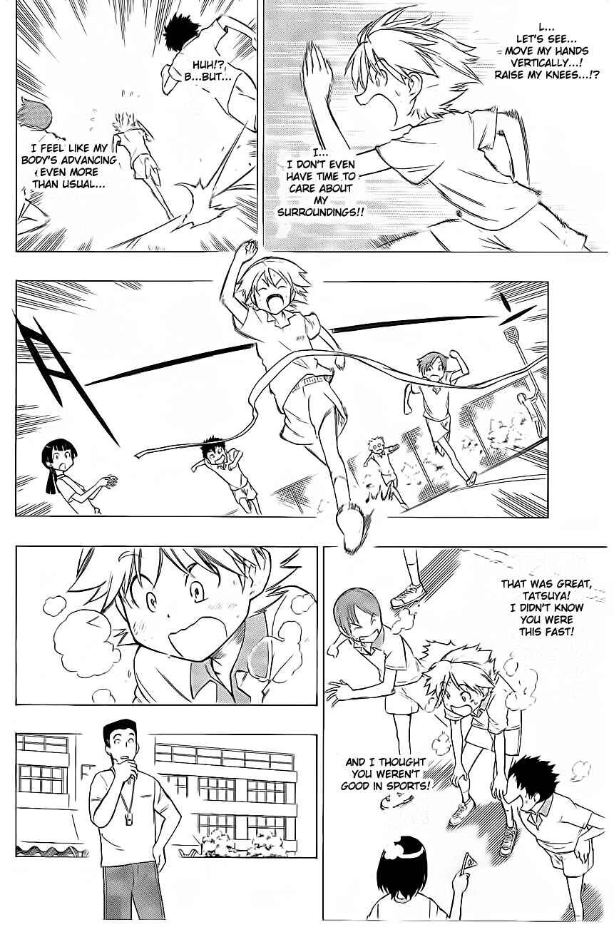 Page 8 Chapter 14 Digimon Xros Wars
