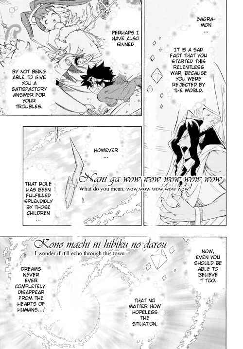 Page 18 Chapter 22 Digimon Xros Wars