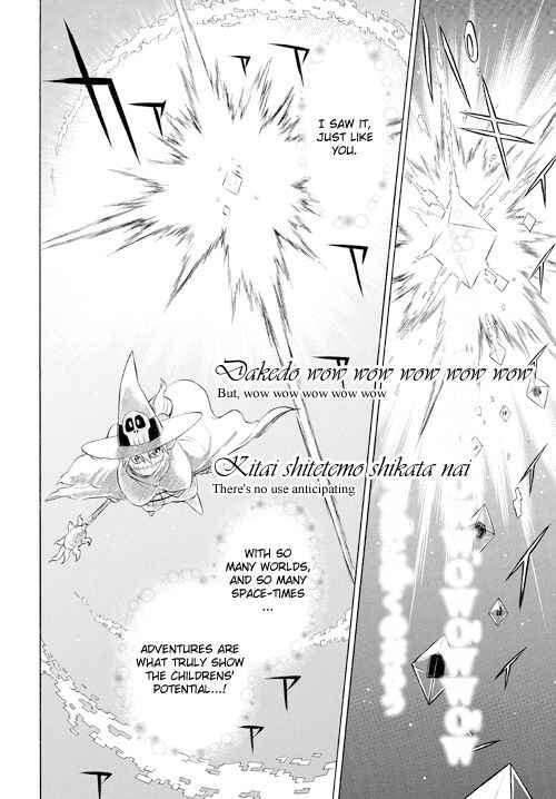 Page 19 Chapter 22 Digimon Xros Wars