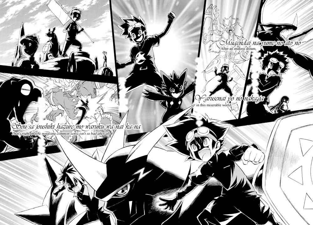 Page 20 Chapter 22 Digimon Xros Wars