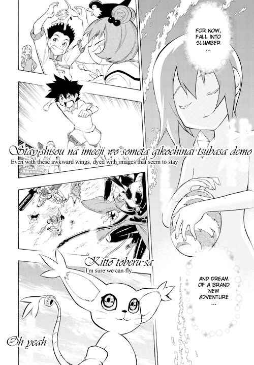 Page 21 Chapter 22 Digimon Xros Wars