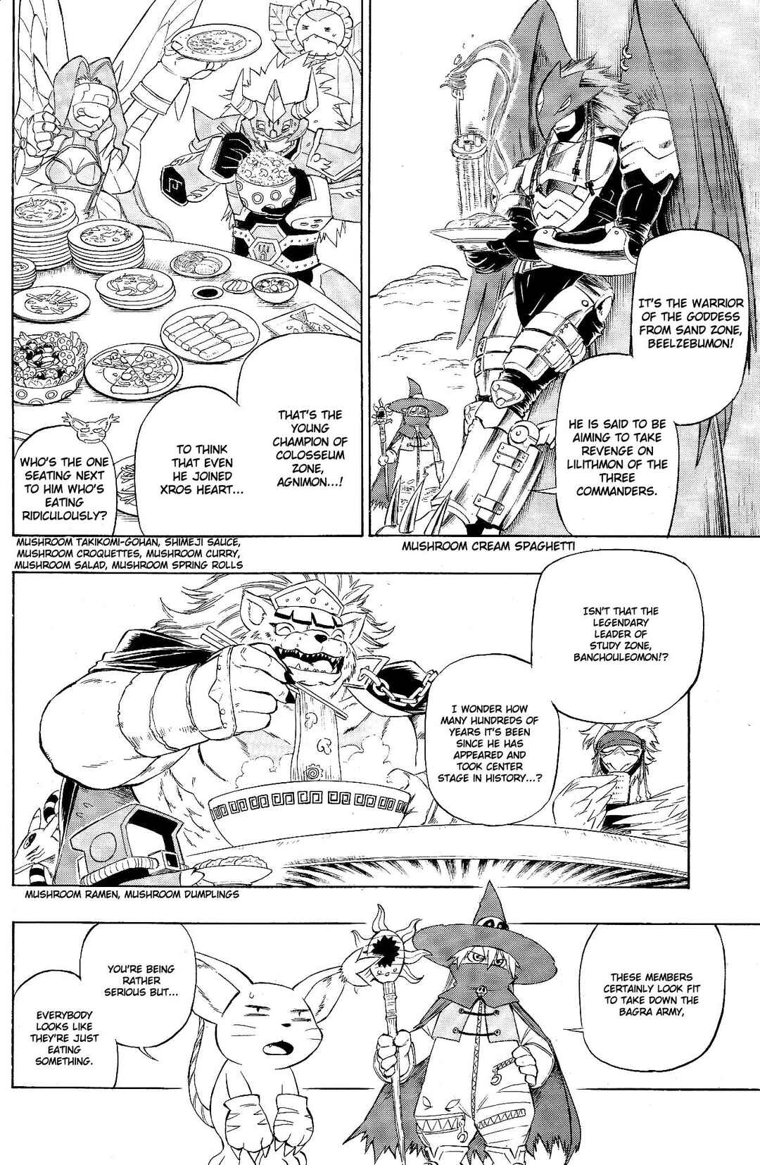 Page 23 Chapter 11 Digimon Xros Wars