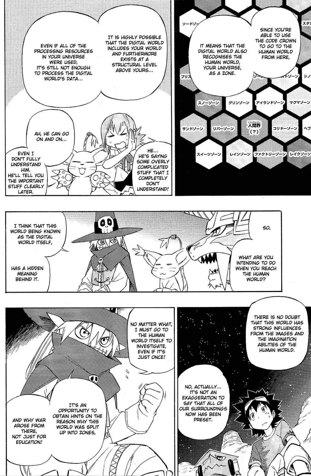 Page 31 Chapter 11 Digimon Xros Wars