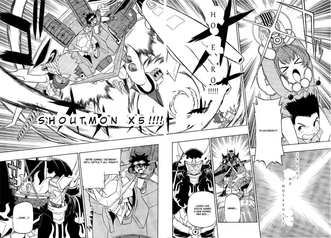 Page 9 Chapter 11 Digimon Xros Wars