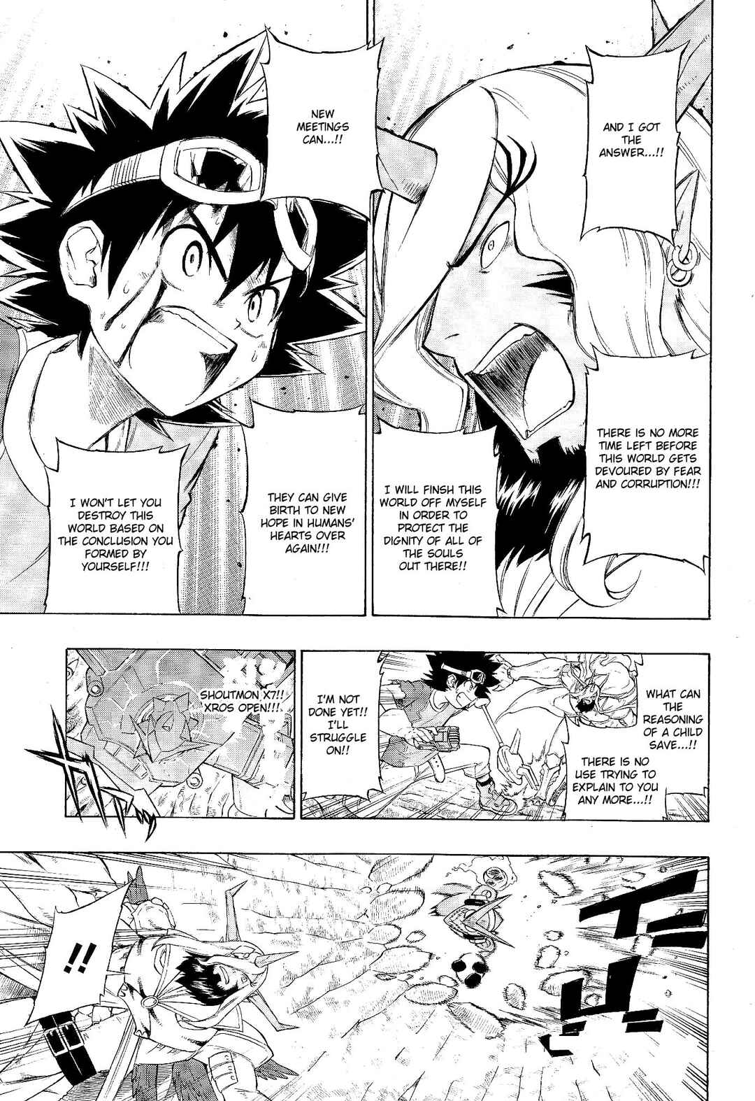 Page 13 Chapter 20 Digimon Xros Wars