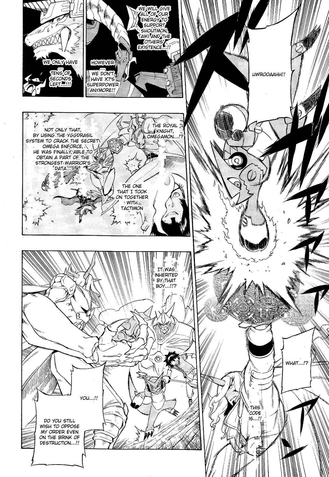 Page 14 Chapter 20 Digimon Xros Wars