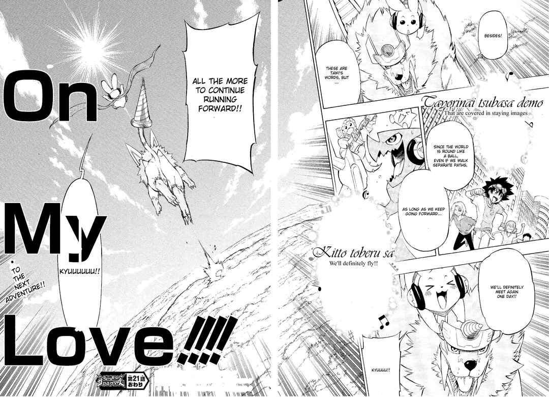 Page 28 Chapter 21 Digimon Xros Wars