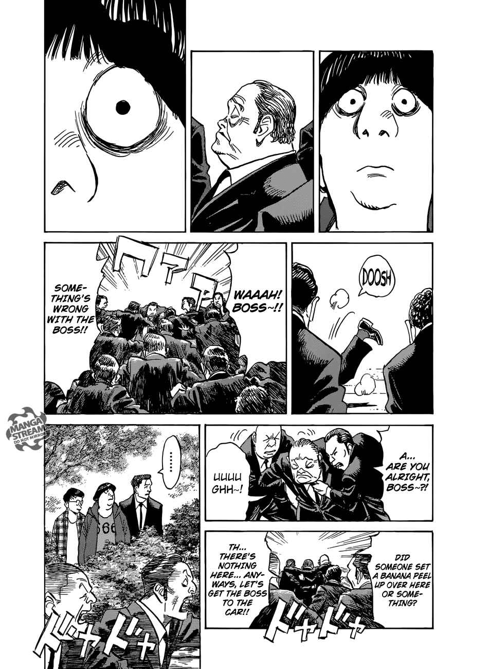 Page 12 Chapter Unknown_bcc2 DAMiYAN!