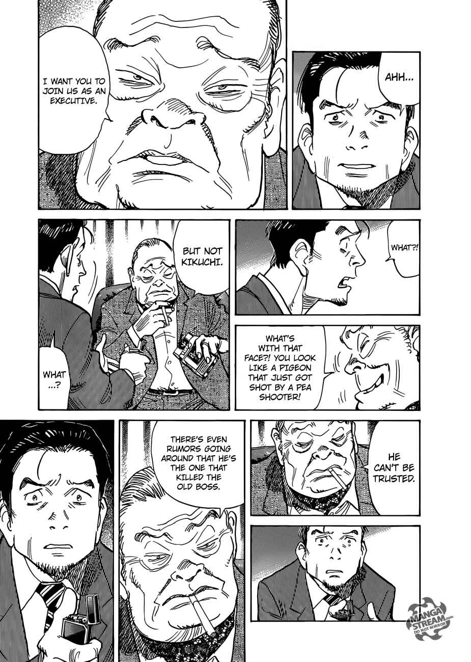 Page 24 Chapter Unknown_bcc2 DAMiYAN!