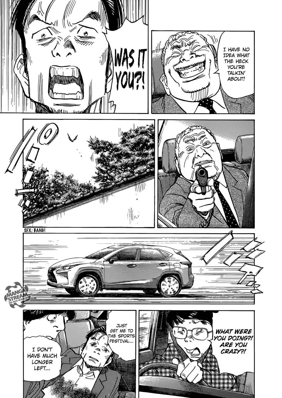Page 28 Chapter Unknown_bcc2 DAMiYAN!