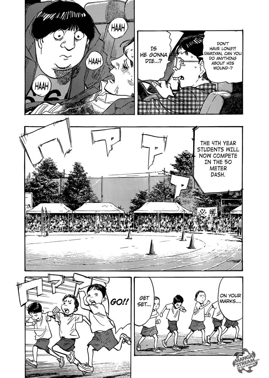 Page 29 Chapter Unknown_bcc2 DAMiYAN!