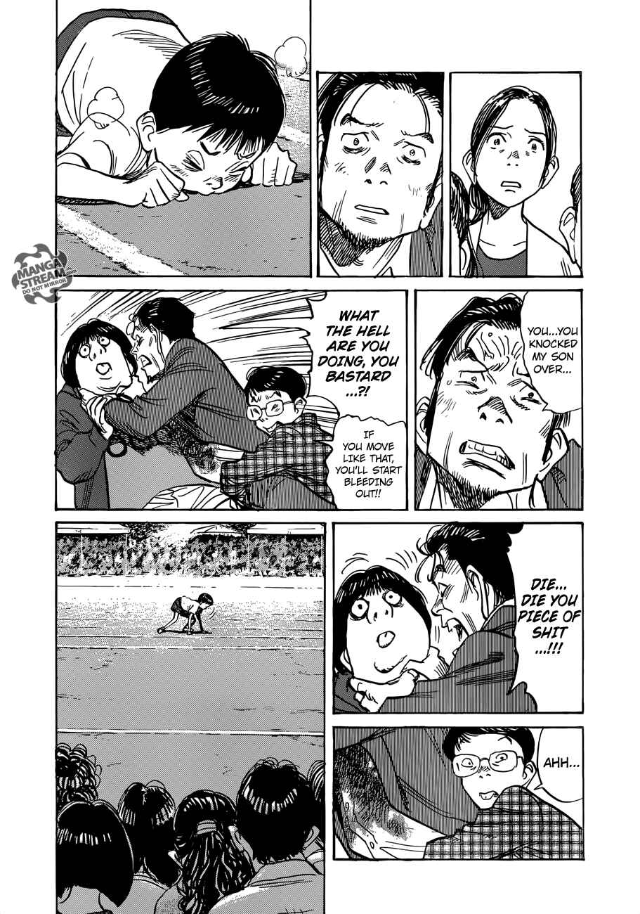 Page 33 Chapter Unknown_bcc2 DAMiYAN!