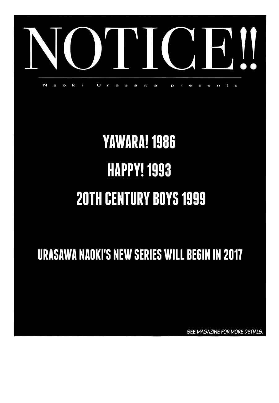 Page 37 Chapter Unknown_bcc2 DAMiYAN!