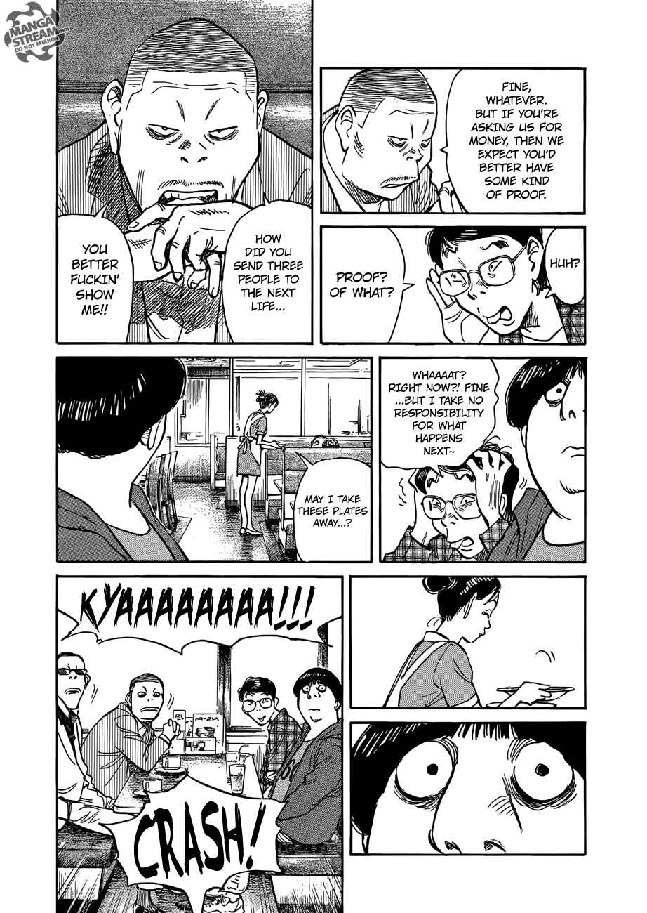 Page 7 Chapter Unknown_bcc2 DAMiYAN!