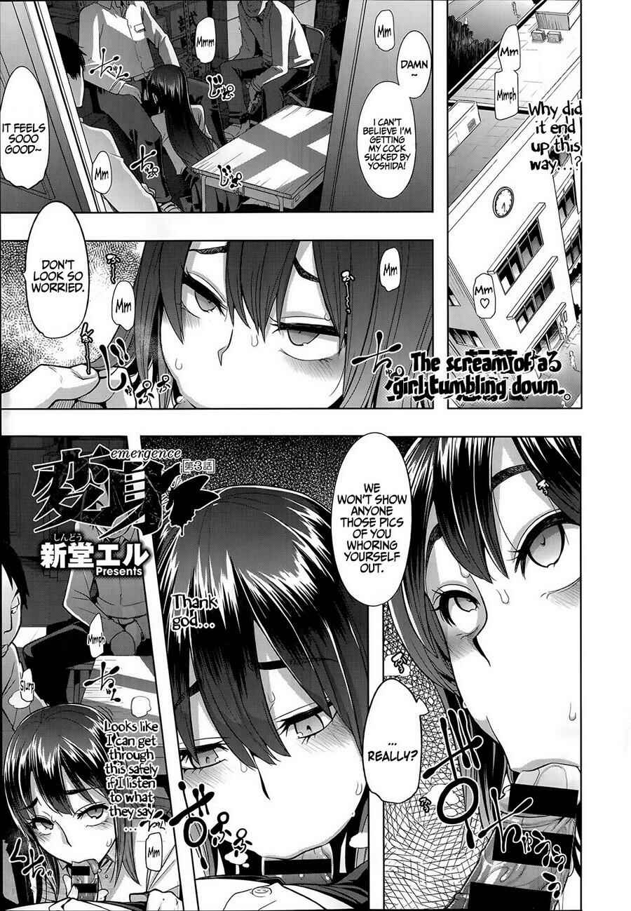 Page 1 Chapter 3 EMERGENCE