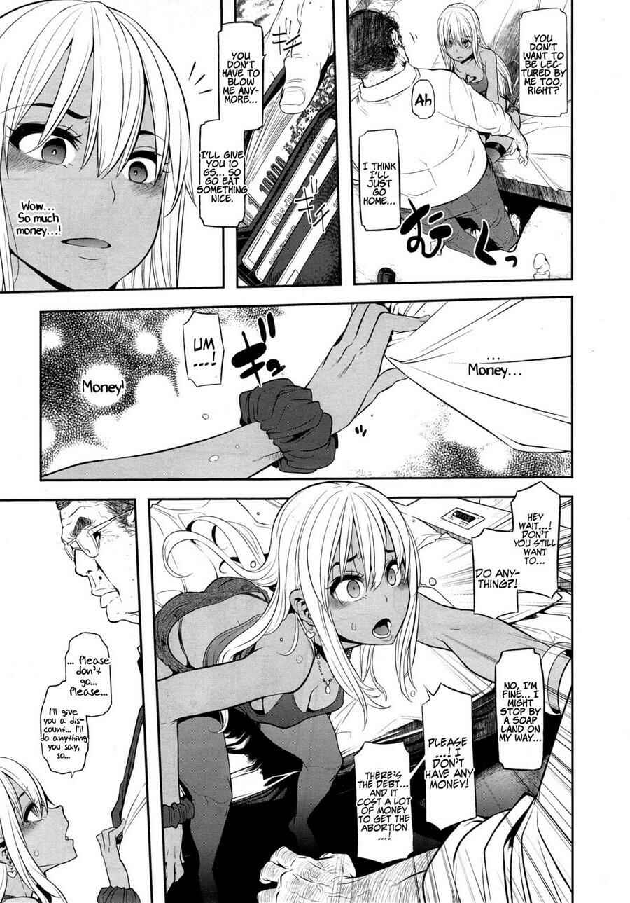 Page 11 Chapter 5 EMERGENCE