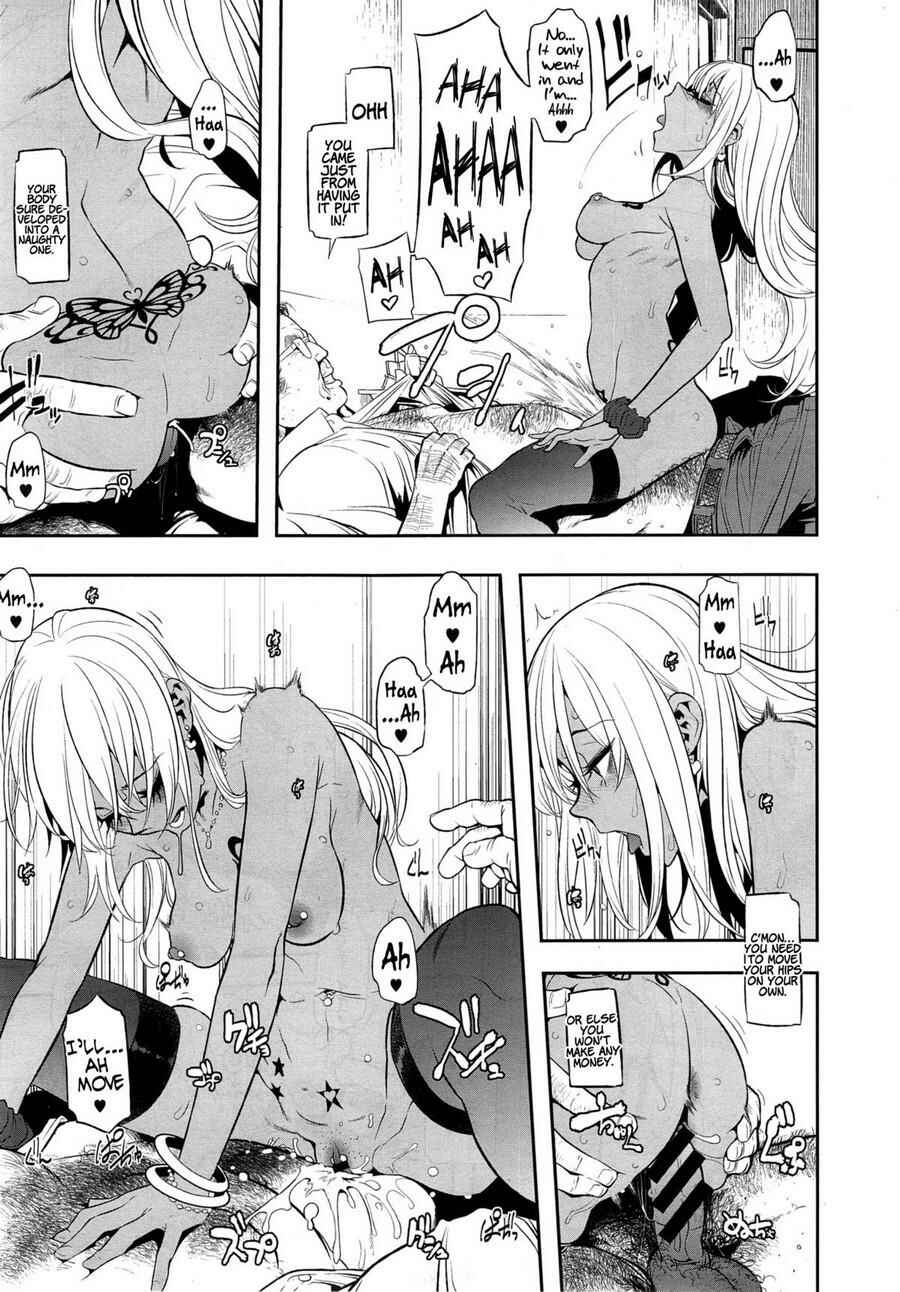 Page 19 Chapter 5 EMERGENCE
