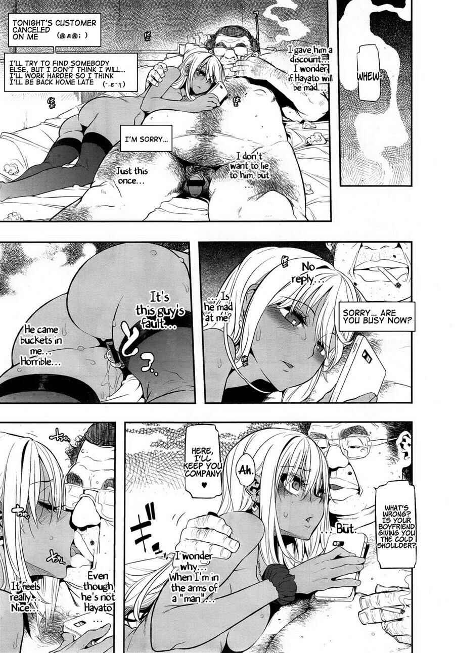 Page 29 Chapter 5 EMERGENCE