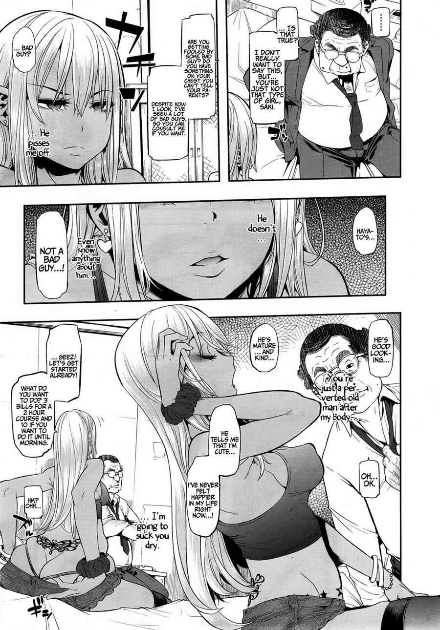 Page 9 Chapter 5 EMERGENCE
