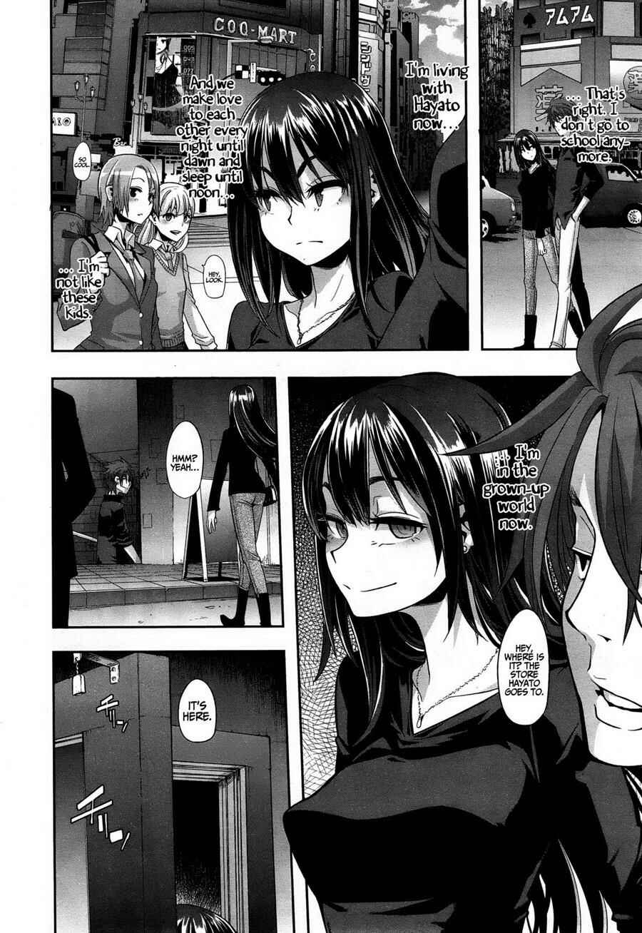 Page 2 Chapter 4 EMERGENCE