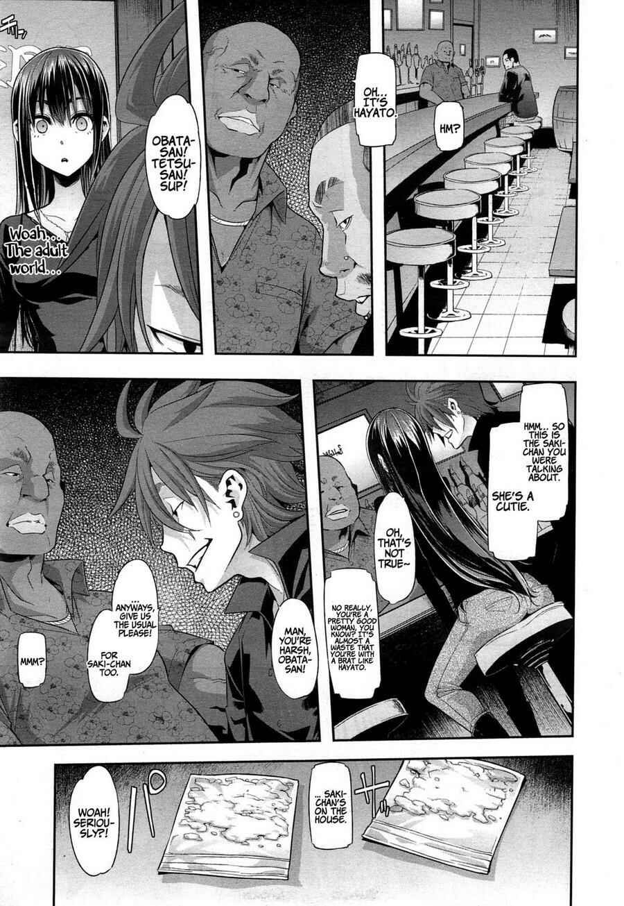 Page 3 Chapter 4 EMERGENCE