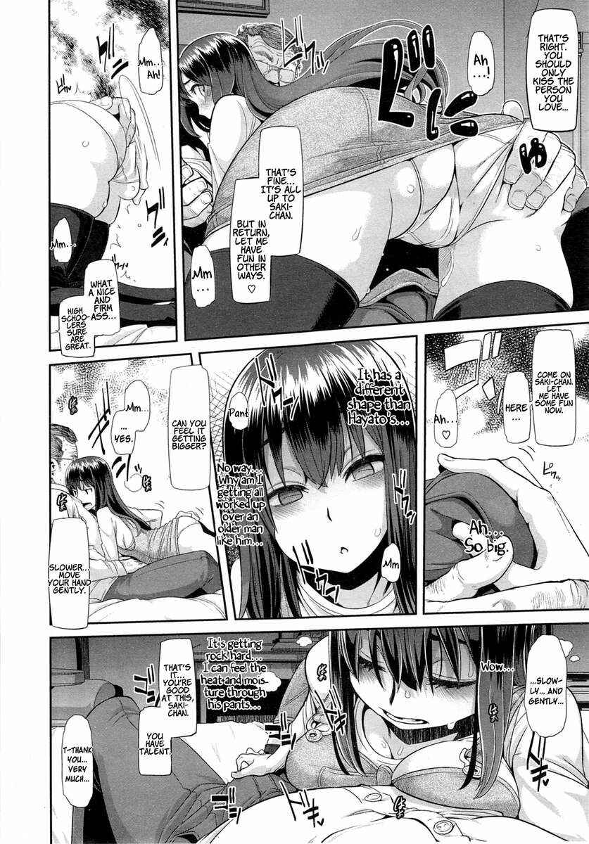 Page 10 Chapter 2 EMERGENCE