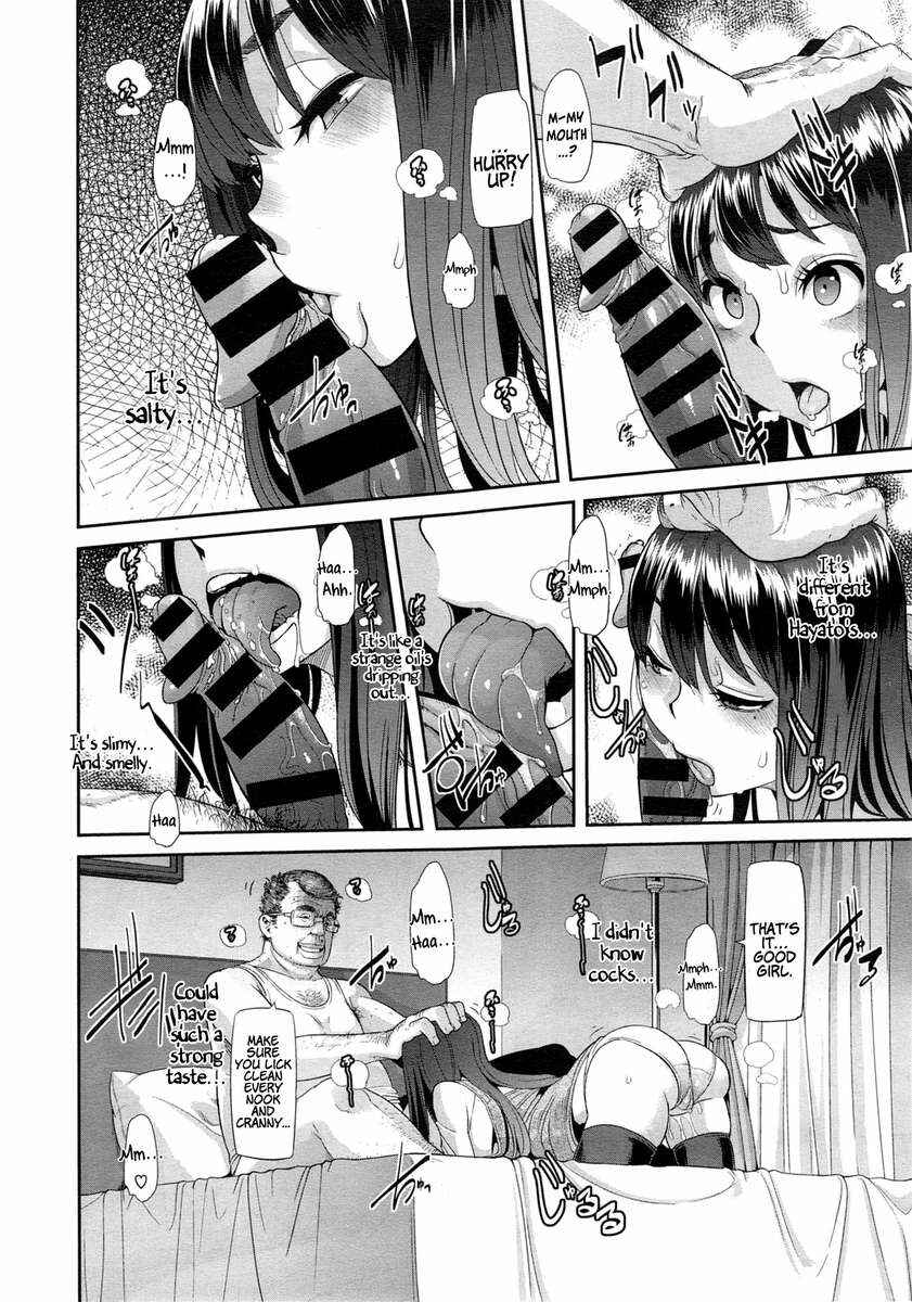 Page 12 Chapter 2 EMERGENCE