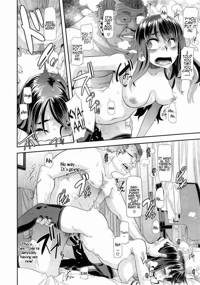 Page 18 Chapter 2 EMERGENCE